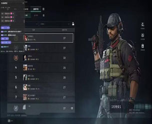 三排辅助推荐三角洲软件效果